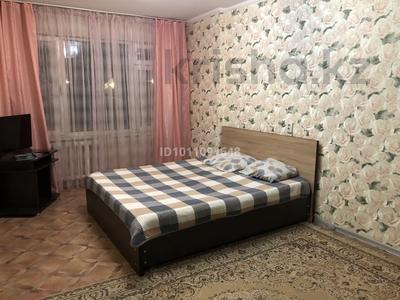 2-бөлмелі пәтер · 45 м² · 3/9 қабат, Казахстан 72 — Кабанбай батыра, бағасы: 15 000 ₸ в Усть-Каменогорске, Ульбинский