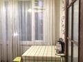 2-бөлмелі пәтер · 45 м² · 3/9 қабат, Казахстан 72 — Кабанбай батыра, бағасы: 15 000 ₸ в Усть-Каменогорске, Ульбинский — фото 5