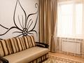 3-комнатная квартира · 85 м² · 1/5 этаж, 14-й мкр 9 — Возле нейрона за 250 000 ₸ в Актау — фото 5