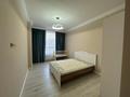 2-комнатная квартира · 75 м² · 5 этаж, мкр Уркер, Санжара Асфендиярова 8 за 300 000 ₸ в Астане, Нура р-н — фото 5