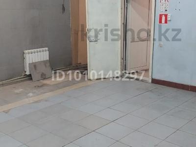 Офисы, склады · 36 м² за 126 000 ₸ в Алматы, Алатауский р-н