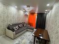 2-бөлмелі пәтер · 50 м² · 4/5 қабат, Иляева 22 — Мега, цум, бағасы: 17 000 ₸ в Шымкенте