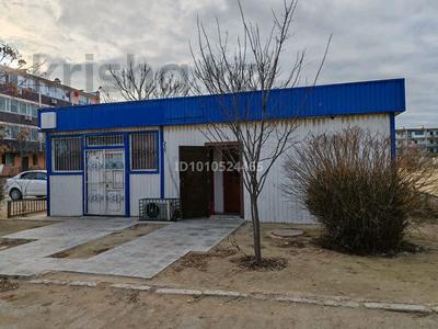 Свободное назначение · 60 м² за 8 млн ₸ в Актау, 3А мкр