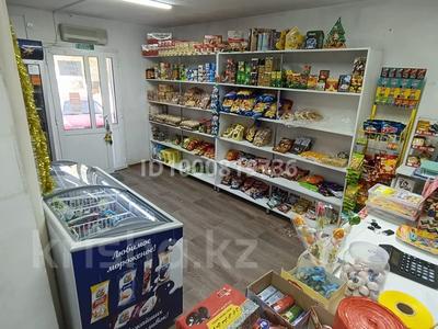 Аренда коммерческой недвижимости в Жамбылской обл.: Магазины и бутики · 70 м² за 100 000 〒 Магазины и бутики · 70 м² за 100 000 〒 в Таразе