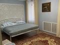 Жеке үй · 8 бөлме · 350 м², Привокзальная 8/4, бағасы: 100 000 ₸ в Караганде, Казыбек би р-н — фото 4