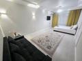 1-комнатная квартира · 60 м² · 7/9 этаж, мкр Нурсая, Таумуш Жумагалиев 15 за 2 000 ₸ в Атырау — фото 3