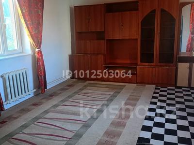 Үйдің бір бөлігі · 3 бөлме · 60 м², Берденова б/н, бағасы: 50 000 ₸ в 