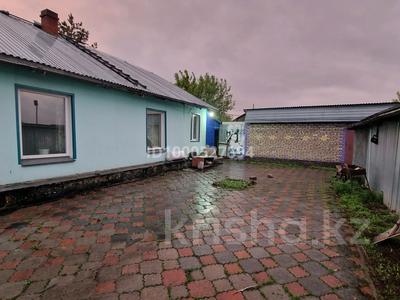 Отдельный дом · 3 комнаты · 71 м² · 16 сот., Мира за 11 млн 〒 в Якоре