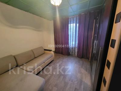 Отдельный дом · 2 комнаты · 50 м² · 10 сот., Бокина за 150 000 〒 в Туздыбастау (Калинино)