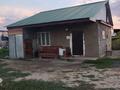 Отдельный дом • 3 комнаты • 56 м² • 6 сот., Алмалы - участок 7 за ~ 3.2 млн 〒 в Талдыкоргане — фото 4