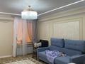 3-комнатная квартира · 72 м² · 1/3 этаж, мкр Акжар, Береке 9 за 48 млн ₸ в Алматы, Наурызбайский р-н — фото 11