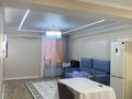 3-комнатная квартира · 72 м² · 1/3 этаж, мкр Акжар, Береке 9 за 48 млн ₸ в Алматы, Наурызбайский р-н — фото 9