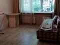 1-комнатная квартира, 33 м², 1/4 этаж, Тлендиева за 20.5 млн 〒 в Алматы, Алмалинский р-н — фото 2
