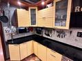3-комнатная квартира · 110.5 м² · 12/16 этаж, Сатпаева — Сейфуллина за 92 млн ₸ в Алматы, Бостандыкский р-н — фото 11