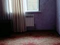Отдельный дом · 4 комнаты · 120 м² · 8 сот., мкр Мирас, ул. Шынырау 13 за 160 000 ₸ в Шымкенте, Каратауский р-н — фото 10