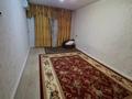 2-комнатная квартира · 44 м² · 3/5 этаж, мкр Айнабулак-2 за 32 млн ₸ в Алматы, Жетысуский р-н — фото 10