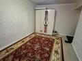 2-комнатная квартира · 44 м² · 3/5 этаж, мкр Айнабулак-2 за 32 млн ₸ в Алматы, Жетысуский р-н — фото 11