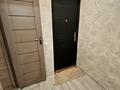1-комнатная квартира · 19 м² · 1/4 этаж, Минусинская 20 Б — Сейфуллина за 180 000 ₸ в Алматы, Бостандыкский р-н