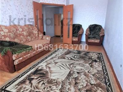 Аренда квартир в Северо-Казахстанской обл.: 2-комнатная квартира · 57.2 м² · 3/5 этаж, А. Дусухамбетова — А. Дусухамбетова за 150 000 〒 2-комнатная квартира · 57.2 м² · 3/5 этаж, А. Дусухамбетова — А. Дусухамбетова за 150 000 〒 в Петропавловске