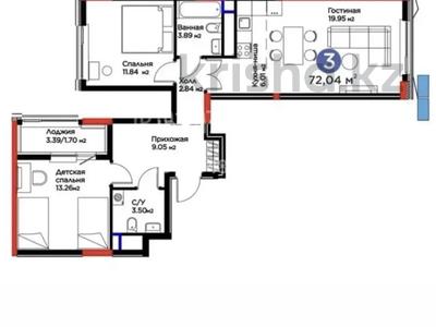 3-комнатная квартира · 72.4 м² · 16/17 этаж, Бухар Жырау 33 за 52 млн ₸ в Астане, Есильский р-н