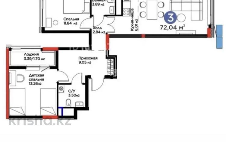 3-комнатная квартира · 72.4 м² · 16/17 этаж, Бухар Жырау 33 за 52 млн ₸ в Астане, Есильский р-н — фото 2