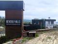 Отдельный дом · 10 комнат · 1000 м² · 13 сот., Мкр Кольсай — ЖК Beverly Hills за 320 млн ₸ в Алматы — фото 28