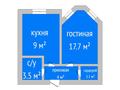 1-бөлмелі пәтер, 37 м², 1/9 қабат, Юбилейный 7, бағасы: 13.5 млн 〒 в Костанае — фото 2