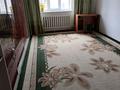 Жеке үй · 4 бөлме · 67 м² · 8 жүзд., мкр Кайтпас 1, Мкр Кайтпас 1 Алтай 15 — Кошерова, бағасы: 30 млн ₸ в Шымкенте, Каратауский р-н — фото 6