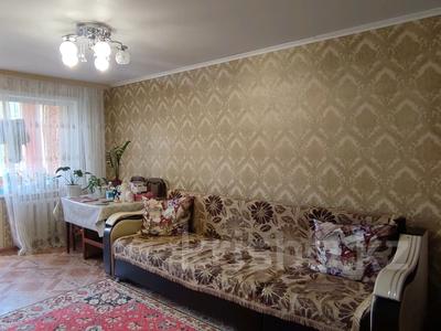 3-комнатная квартира, 64 м², 3/5 этаж, космическая 8/1 за 20.5 млн 〒 в Усть-Каменогорске