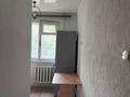 1-комнатная квартира · 35 м² · 1/5 этаж, 1-й микрорайон, Кайрбекова 375 за 130 000 ₸ в Костанае — фото 2