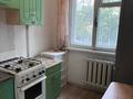 1-комнатная квартира · 35 м² · 1/5 этаж, 1-й микрорайон, Кайрбекова 375 за 130 000 ₸ в Костанае — фото 4