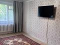 1-комнатная квартира · 35 м² · 1/5 этаж, 1-й микрорайон, Кайрбекова 375 за 130 000 ₸ в Костанае — фото 5