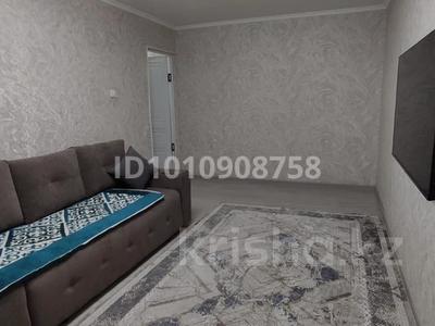 2-бөлмелі пәтер · 43.3 м² · 2/4 қабат, мкр №10 А 6, бағасы: 33 млн ₸ в Алматы, Ауэзовский р-н
