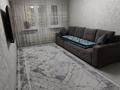 2-бөлмелі пәтер · 43.3 м² · 2/4 қабат, мкр №10 А 6, бағасы: 33 млн ₸ в Алматы, Ауэзовский р-н — фото 2