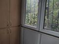 2-бөлмелі пәтер · 43.3 м² · 2/4 қабат, мкр №10 А 6, бағасы: 33 млн ₸ в Алматы, Ауэзовский р-н — фото 25