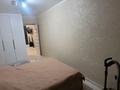 3-комнатная квартира · 60 м² · 5/5 этаж, пр. Абая 5 за 20.5 млн ₸ в Усть-Каменогорске — фото 3
