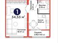 1-бөлмелі пәтер · 34.53 м² · 10/12 қабат, Улы Дала, бағасы: 23 млн ₸ в Астане, Нура р-н — фото 4