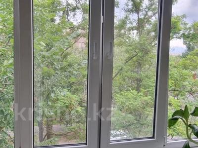 1-бөлмелі пәтер · 31 м² · 4/4 қабат, Басенова 17 — Гагарина, бағасы: 25 млн ₸ в Алматы, Бостандыкский р-н