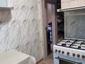 1-бөлмелі пәтер · 31 м² · 4/4 қабат, Басенова 17 — Гагарина, бағасы: 25 млн ₸ в Алматы, Бостандыкский р-н — фото 17
