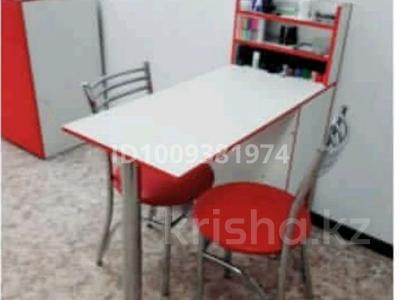 Кабинеты и рабочие места, студии · 33 м² за 30 000 〒 в Караганде, Казыбек би р-н