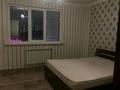 1-комнатная квартира · 41.7 м² · 6/10 этаж, мкр Аксай-5 25 за 28.5 млн 〒 в Алматы, Ауэзовский р-н — фото 5