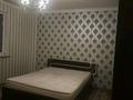 1-комнатная квартира · 41.7 м² · 6/10 этаж, мкр Аксай-5 25 за 28.5 млн 〒 в Алматы, Ауэзовский р-н — фото 9