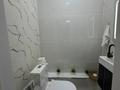 2-комнатная квартира · 67 м² · 4/6 этаж, ул. Абиша Кекилбайулы 119А за 62 млн ₸ в Алматы, Бостандыкский р-н — фото 13