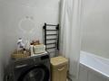 2-комнатная квартира · 67 м² · 4/6 этаж, ул. Абиша Кекилбайулы 119А за 62 млн ₸ в Алматы, Бостандыкский р-н — фото 16