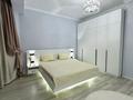 2-комнатная квартира · 67 м² · 4/6 этаж, ул. Абиша Кекилбайулы 119А за 62 млн ₸ в Алматы, Бостандыкский р-н — фото 2