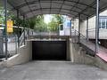 2-комнатная квартира · 67 м² · 4/6 этаж, ул. Абиша Кекилбайулы 119А за 62 млн ₸ в Алматы, Бостандыкский р-н — фото 27