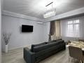 2-комнатная квартира · 67 м² · 4/6 этаж, ул. Абиша Кекилбайулы 119А за 62 млн ₸ в Алматы, Бостандыкский р-н — фото 6