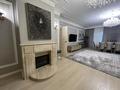 4-комнатная квартира · 213 м² · 3/6 этаж, Токырауын 10 за 250 млн ₸ в Астане, Алматы р-н — фото 4