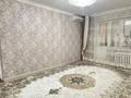 4-комнатная квартира · 80 м² · 4/4 этаж, 48 48 — Алтын ана қасында за 15 млн ₸ в Мангышлаке — фото 3