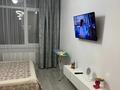 1-комнатная квартира · 36 м² · 9/17 этаж, Туран 52/5 — Букаржырау за 14 000 ₸ в Астане, Есильский р-н — фото 2